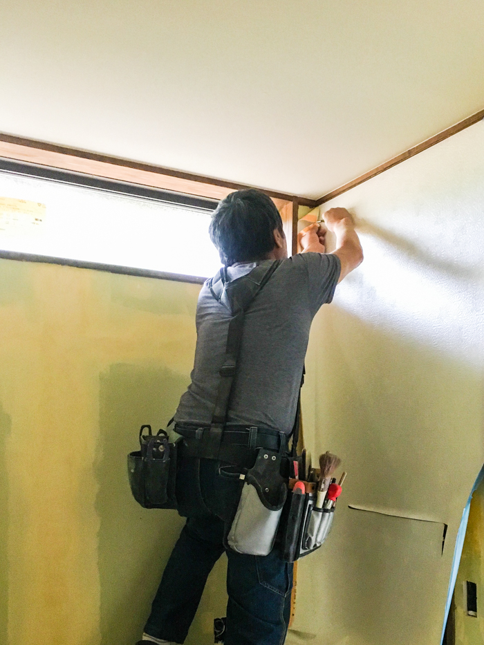 kumamotokenkita 5.17 1 2